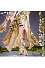 1/3 Delusion Honkai Star Rail HSR Aglaea Cosplay Costume
